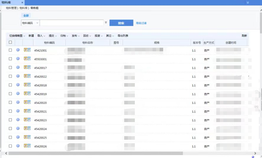 1731029730553259.png 1731029730553259.png