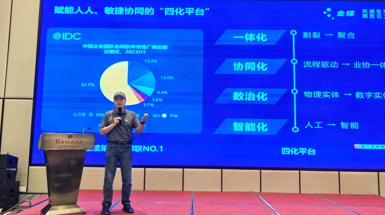 1731397345846478.jpg 1731397345846478.jpg