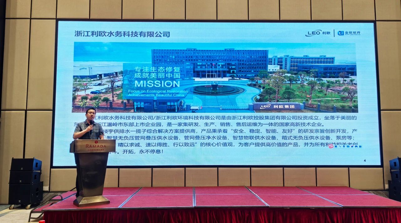 1731397488516080.jpg 1731397488516080.jpg