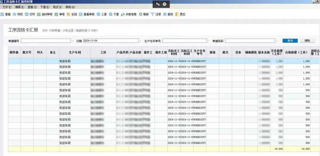 1731401058129349.png 1731401058129349.png