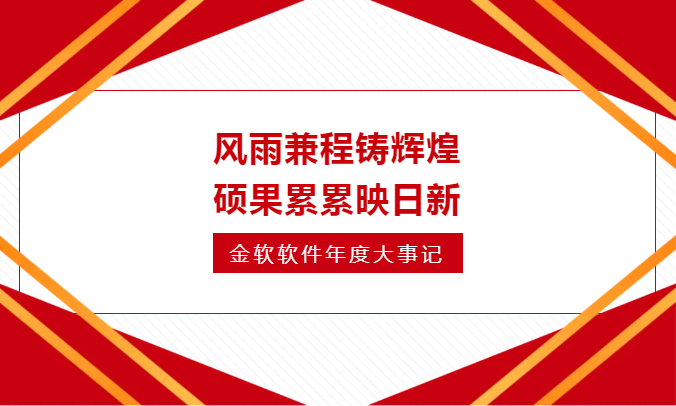 1736212355104291.png 53a59cf133e0ece873105001080fea3.png